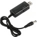 USB кабель для роутера от Power Bank переходник преобразователь 9V 12V кабель питания от повербанка