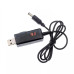 USB кабель для роутера от Power Bank переходник преобразователь 9V 12V кабель питания от повербанка