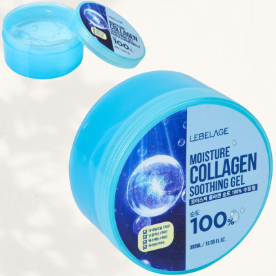 Гель з гіалуроновою кислотою заспокійливий Moisture Collagen Soothing Gel для обличчя та тіла