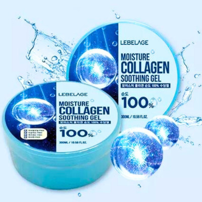 Гель з гіалуроновою кислотою заспокійливий Moisture Collagen Soothing Gel для обличчя та тіла