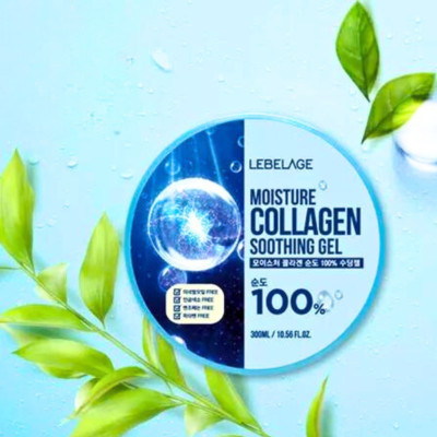 Гель з гіалуроновою кислотою заспокійливий Moisture Collagen Soothing Gel для обличчя та тіла