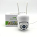 Камера відеоспостереження поворотна вулична CAMERA YCC365 plus Wi-Fi IP 3 МП для зовнішнього спостереження та будинку