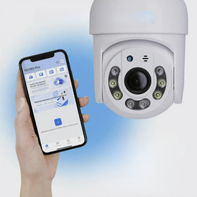 Камера відеоспостереження поворотна вулична CAMERA YCC365 plus Wi-Fi IP 3 МП для зовнішнього спостереження та будинку