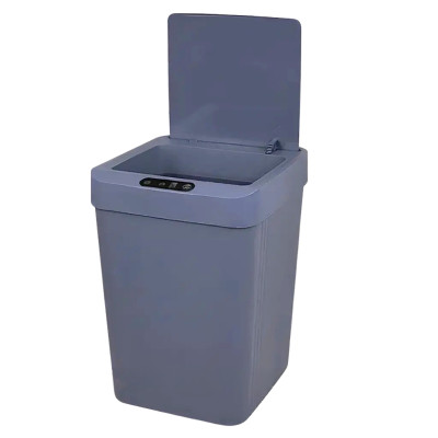 Мусорное ведро с автоматическим датчиком движения 13л Smart Trash Barrel сенсорное с крышкой