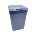 Мусорное ведро с автоматическим датчиком движения 13л Smart Trash Barrel сенсорное с крышкой