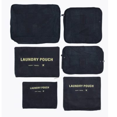Органайзер дорожній для речей Secret Pouch Сумки у валізу в наборі 6 штук