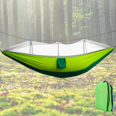 Туристичний гамак з москітною сіткою Travel Hammock 250x120 см Підвісний Для відпочинку із дугами від комах