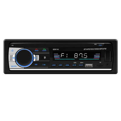 Автомагнитола 1DIN 520 авто магнитола Автомагнитолы Автозвук с USB LED дисплей