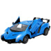 Машинка трансформер акумуляторна на пульті 2в1 Lamborghini autobot Робот автобот на радіокеруванні