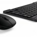 Акумуляторна клавіатура з мишкою Mouse&Keyboard Kit бездротовий комплект для ноутбука телефону планшета