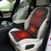 Автомобільна накидка на крісло з підігрівом та пультом чорна Robotic Cushion Massage