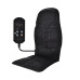 Автомобільна накидка на крісло з підігрівом та пультом чорна Robotic Cushion Massage
