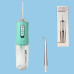 Іригатор для ротової порожнини 230мл Portable Oral Irrigator очищувач зубів бездротовий портативний з 3 режимами