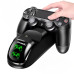 Подвійна док-станція DOBE ТР4-889 для джойстиків PS4 Slim Pro зарядний пристрій підставка для геймпадів