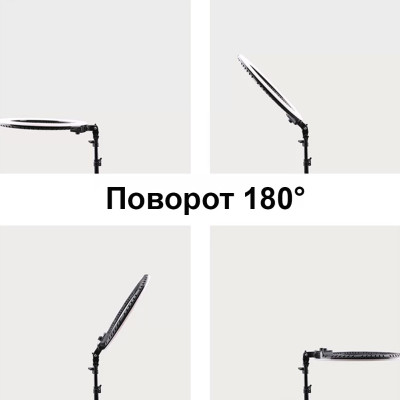 Світлодіодна кільцева LED лампа з пультом штативом RL 14 Набір блогера Селфи кільце візажиста 36 см