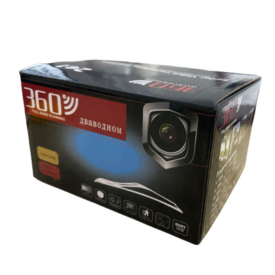 Автомобільний Відеореєстратор DVR X7 з антирадаром 2в1 та GPS модулем радар детектор автомобільний реєстратор