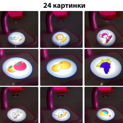 Дитячий стіл проектор музичний з підсвічуванням для малювання і фломастерами рожевий Projector Painting