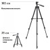 Штатив тринога для камери Tripod 3120A з кріпленням для телефону 102 см алюмінієвий з вбудованим рівнем