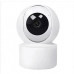 Камера відеоспостереження WiFi Care Cam для домашнього спостереження через телефон з ик підсвічуванням