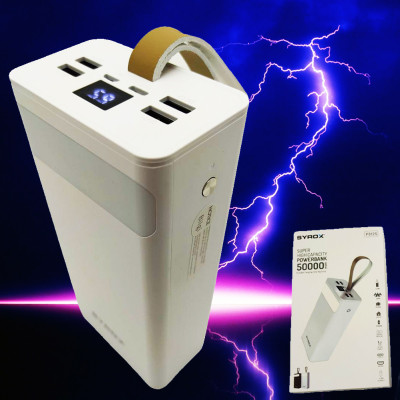 Повербанк SYROX PB125 50000 mAh Power bank портативний зарядний пристрій для телефону 4 USB