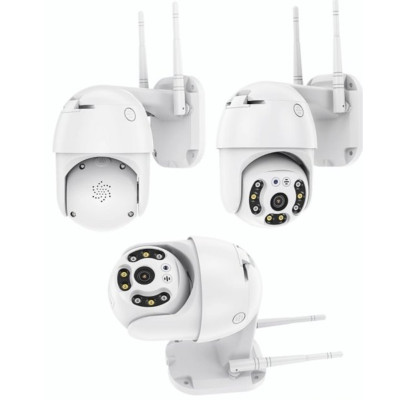 Поворотна вулична PTZ WiFi xm 2mp IP камера відеоспостереження з віддаленим доступом біла