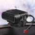 Электрический тепловентилятор в машину 200Вт Auto Heater Fan керамический автообогреватель печка от прикуривателя 12В