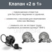 Матрас надувной Надувные матрасы для сна двухместный Intex 183х203 Матрас-кровать с насосом