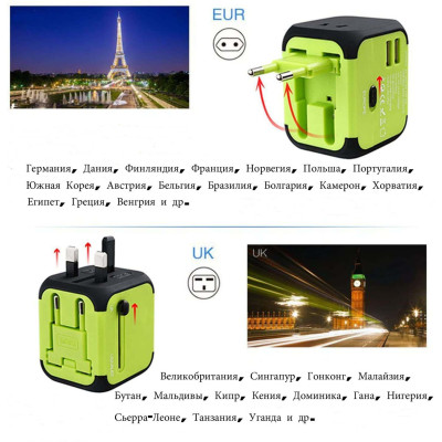 Універсальний мережевий адаптер для подорожей 2 USB Adapter Travel ORIGINAL Перехідник для всіх типів розеток