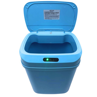 Мусорная корзина с автоматическим открытием 13л Intelligent Trash Can Ведро для мусора с сенсорным датчиком
