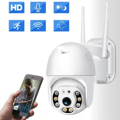 Поворотна вулична PTZ WiFi xm 2mp IP камера відеоспостереження з віддаленим доступом біла