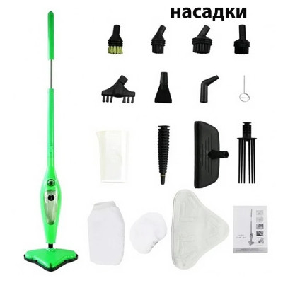 Парова швабра 12 в1 пароочисник H2O Steam Mop Х12 електрошвабра універсальна  Зелена