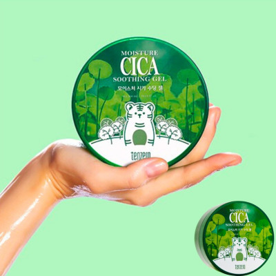 Гель універсальний Moisture Cica Soothing Gel для обличчя та тіла з екстрактом центели 300 мл
