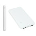 Повербанк Power Bank S-link 10000 mAh Зовнішній акумулятор з дисплеєм Білий
