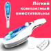 Ручной отпариватель щетка для одежды портативный Пароочиститель Tobi Steam Brush Паровой вертикальный утюг