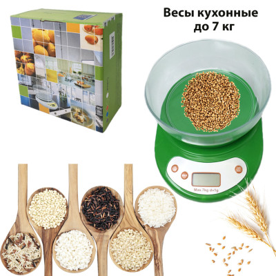 Весы кухонные с чашей круглой до 7 кг высокоточные настольные бытовые  электронные зеленые