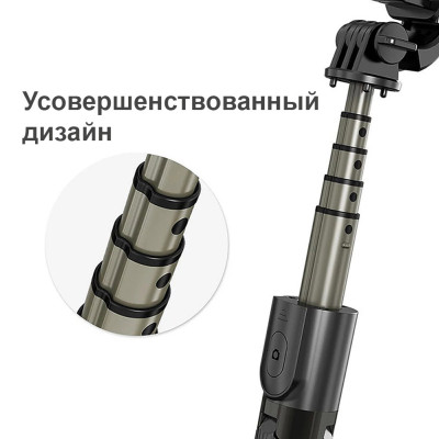 Селфі палиця монопод для телефону Bluetooth Selfie Stick Бездротовий трипод селфістік з блютуз пультом L03
