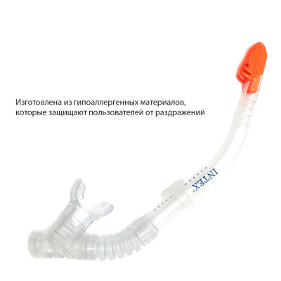 Трубка для підводного плавання Intex для снорклинга дайвінгу під водою одноклапанная Інтекс