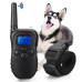 Нашийник для дресирування та корекції поведінки собак Dog Training PR5