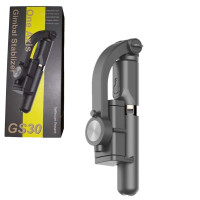 Стабілізатор стедикам монопод тринога для смартфона Gimbal GS 30 штатив трипод з функцією стабілізатора для