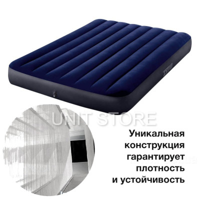 Матрац надувний пляжний Надувні матраци для плавання одномісний Intex 137х191 пляжні надувні матраци