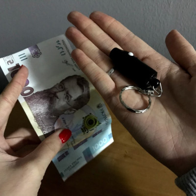 УФ Кишеньковий ліхтарик брелок для перевірки грошей Детектор валют ультрафіолетова лампа для купюр