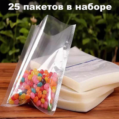 Пакеты для вакууматора 30х20 см гофрированные для продуктов Вакуумные пакеты для вакуумного упаковщика 25 шт