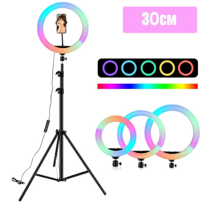 Світлодіодна кільцева кольорова лампа RGB LED MJ33 Набір блогера селфи кільце зі штативом Мультиколор 31 см Світлодіодна кільцева кольорова лампа RGB LED MJ33 Набір блогера селфи кільце зі штативом Мультиколор 31 см