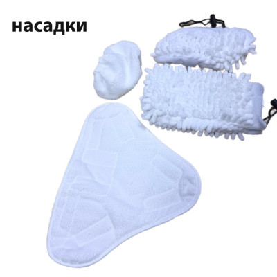 Швабра парова 5 в 1 пароочисник електрошвабра універсальна H2O  Steam Cleaner Mop X5 Зелена