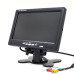 Монитор TFT LCD для камеры заднего вида цветной с пультом автомобильный экран 7
