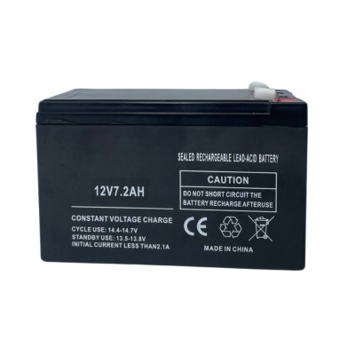 Акумулятор свинцево кислотний герметичний 12V 7.2АН універсальна батарея перезаряджувальна