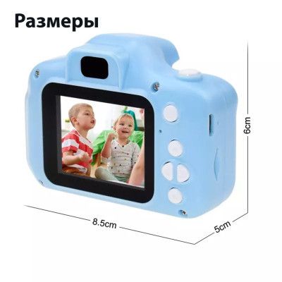 Дитячий цифровий фотоапарат з функцією відео камера для дитини блакитний Summer Vacation Cam