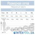 Надувний круг плотик для плавання з трусиками Intex 59570 Кольоровий Дитячий надувне коло з ніжками Інтекс