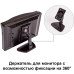 Монитор для камеры заднего вида Цветной DS 5 и Камера A 101 с LED подсветкой для парковки