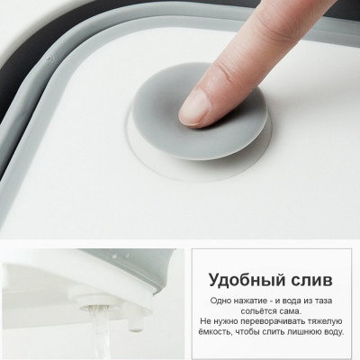 Обробна дошка складна Багатофункціональна миска кошик трансформер для фруктів і овочів Chopper 3 в 1